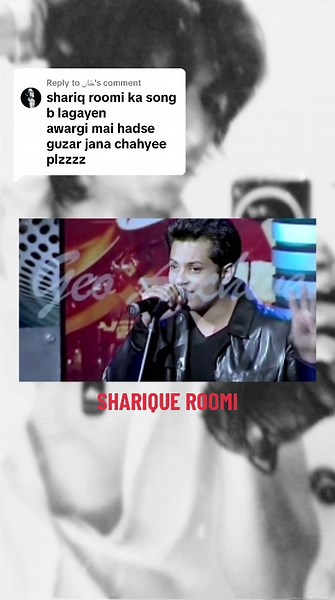 Legendary Ghazal Singer Sharique Roomi - Pakistan