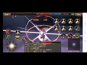 【イルーナ戦記】作りたてLv16冒険者でサウロを倒す動画