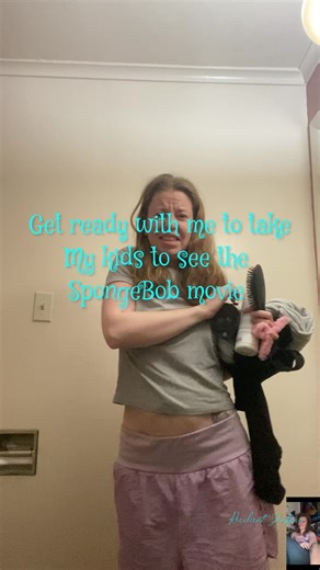 Keeping Movie Outings Private: A Grateful Experience