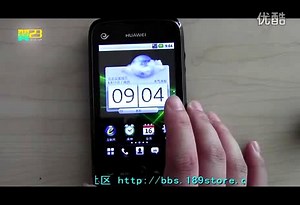 华为C8600 如何使用wifi功能？