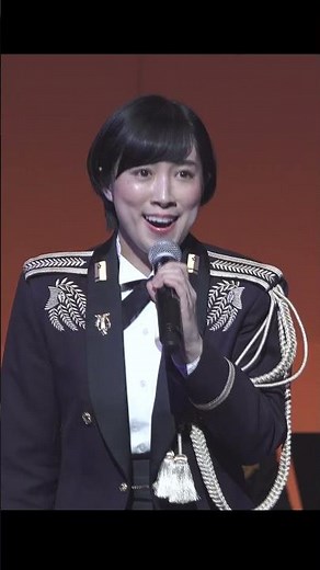 真衣の部屋「スタンドアローン」3 鶫真衣 陸上自衛隊合同演奏 富士学校演奏会 ドラマ「坂の上の雲」中央音楽隊 #Shorts