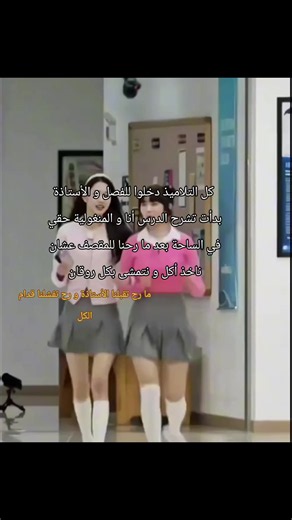 برج خليفة ليس مجرد شاهق سحاب سياحي، بل هو تحفة هندسية ومعمارية تمثل رمزًا للتطور العمراني الحديث في مدينة دبي والإمارات العربية المتحدة. يقع البرج في قلب منطقة