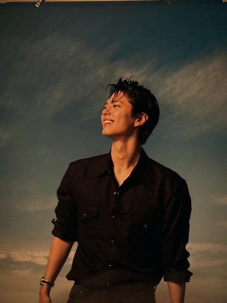 Park Bo Gum Dance Video Highlights