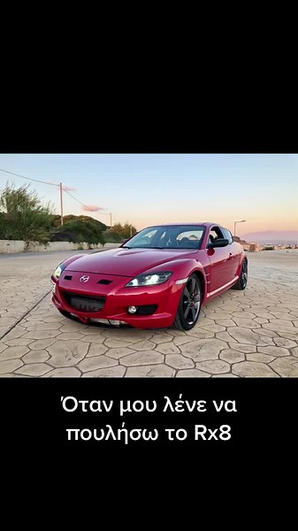 Mazda RX-8 Sports Car Showcase at Sunset