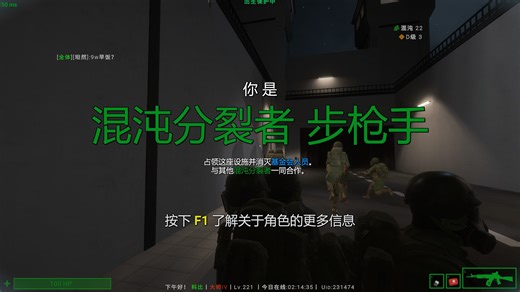 [SL]秘密实验室 SCP 481