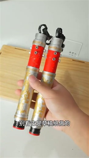 PAPER NUNCHAKU #warisexperiment #papernunchaku #papercraft #paperweapon #diycraft #papertoy #paper |