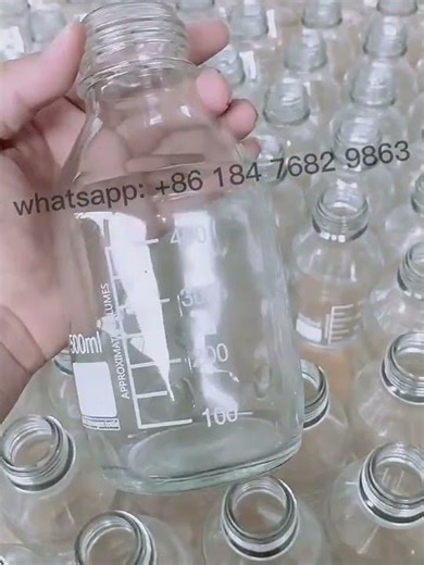 Raecho laboratory sampling vials are available in a variety of sizes.