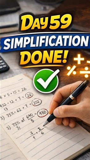 Day 59 | Simplification DONE ✔️