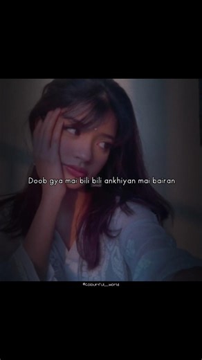 sheesha 👀💖✨.#fullscreenstatus #love #lyricalzone #songlyrics #lyricalgenius #musiclyrics #lovesong .
