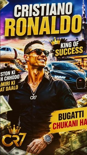 💰 Cristiano Ronaldo's INSANE Luxury Lifestyle 🤯 Bugatti, Millions & CR7 Success! 🐐🔥