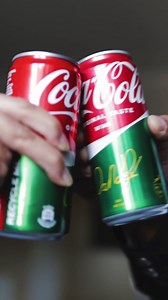 To the ones who made every try feel like a triumph — Happy #InternationalFriendshipDay 🇿🇦❤️ Whether you were cheering from the stands, huddled around the TV, or catching match highlights on your phone, today, we raise a cold one to the friends who showed up loud, proud, and Bok-gees strong🍻 Tag your #CokeBeABok Bestie and let them know game day wouldn’t be the same without them. 🫱🏽‍🫲🏼 #CokeBeABok #RealMagic | Coca-Cola