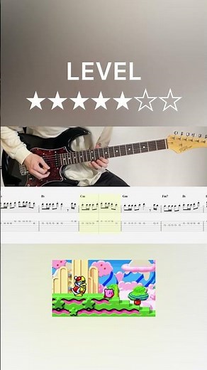Kirby Super Star - Gourmet Race (guitar cover with tabs & chords)