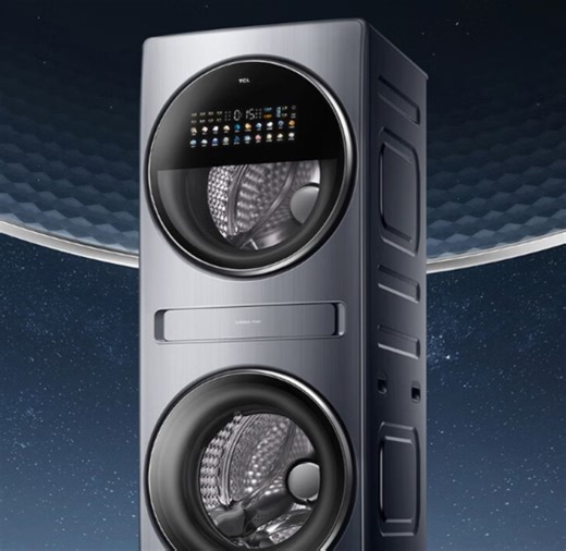 TCL Twin Cabin Q10 washing machine with ion soft drying launched for 6,999 yuan ($993) - Gizmochina