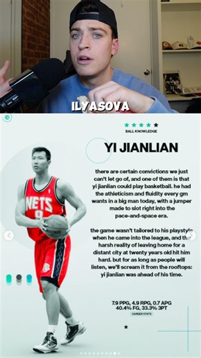 Shoutout 2000s stretch bigs. #nba #ballknowledge #eliteballknowledge