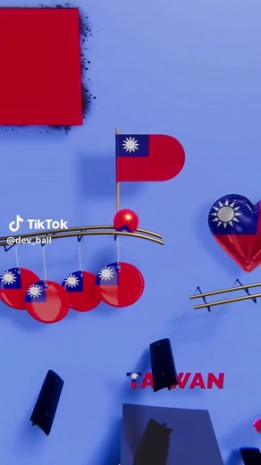 Taiwan's National Anthem: A Visual Symphony