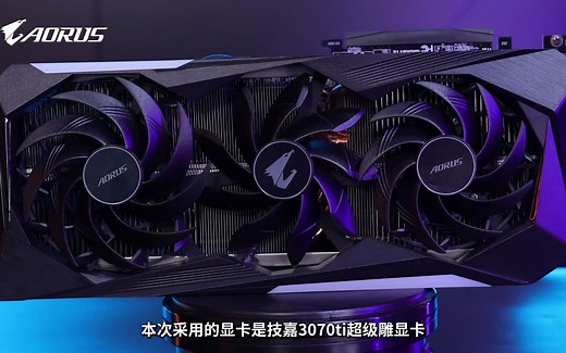 小雕课堂 | 显卡BIOS如何更新