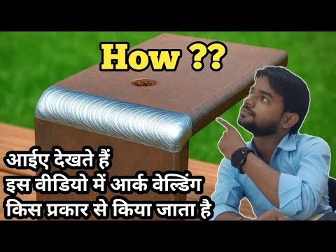 Arc welding and horizontal Stacking mig welding//welds with MIG welding#itiwelder #video