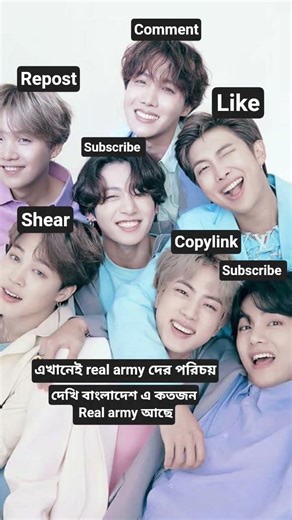 দেকি বাংলাদেশ এ কতজন রিয়াল আর্মি আছে। #bts #btsarmy #army ‪@nanditabar-i9s‬