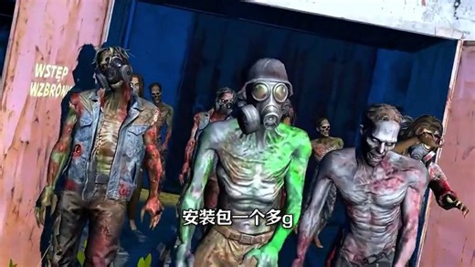 末日生存游戏推荐 地铁2055出汉化版了@百分网游戏盒子 精品耐玩手机游戏地铁2055汉化版上线