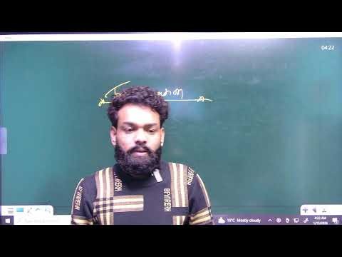 Master class for see about matrix transformation By: pawan sir 