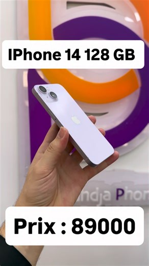 El Bahdja Phone on Instagram