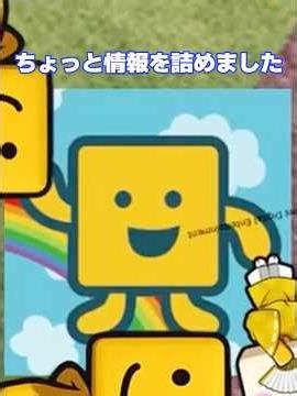 オーダーが化石すぎて罰ゲーム確定…と思いきや!?甲斐野1点狙いでまさかの神展開【プロスピA】【西武純正】