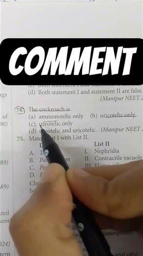 NEET 2026: Cockroach Anatomy Revision in 60s! 🪳🔥 #neet2026 #neetstrategy#structuralbiology