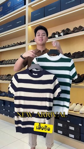 New Men's Fashion Arrivals at VK Men Shop