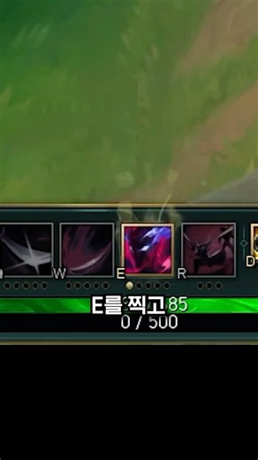 위기를 기회로