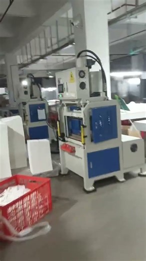 0000 #pulpmolding #machine #moldedpulp #pulpmolding