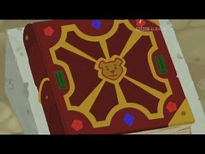 The Secret World of Benjamin Bear - theme song (Scottish Gaelic)
