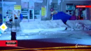 სადგურის მოედანზე ნანგრევებში, ამ დროისთვის, ორი ადამიანის ცხედარია ნაპოვნი | შსს-მ გამოძიება სისხლის სამართლის კოდექსის 240-ე მუხლით დაიწყო | Formula • ფორმულა