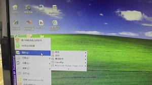 5D版的gis基础入门（老师讲的，大家一起学习）