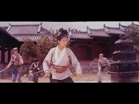 Come Drink With Me (1966) original trailer