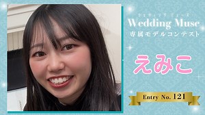 えみこ🌟🐑💚3/30〜復活します✨｜SHOWROOM(ショールーム)