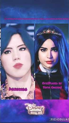 동우(Infinite) as Evie from Disney Descendants(cosplay makeup look inspired by Sofia Carson).