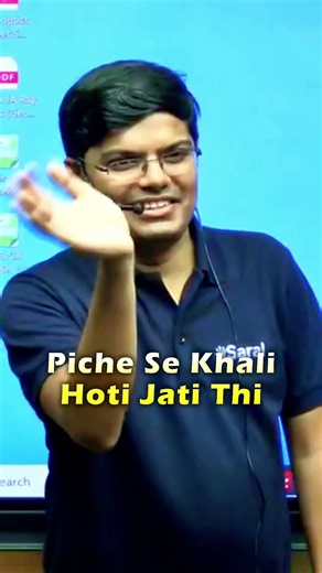 IITB Professor vs Backbenchers | IIT Status #shorts