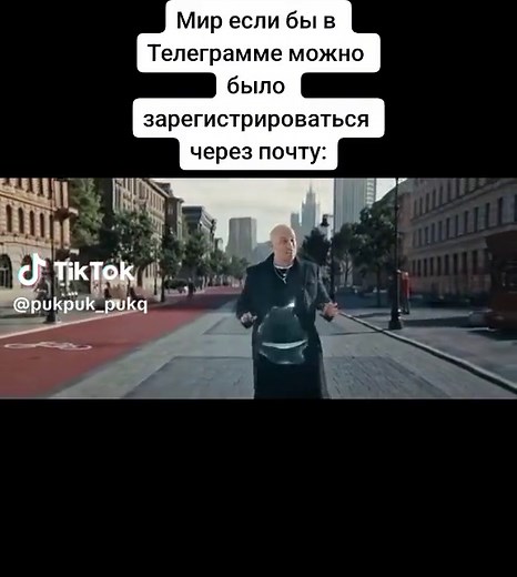 Register on Telegram via Email: Step-by-Step Guide