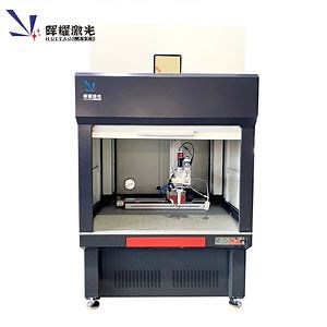 [Hot Item] Home Energy Storage Prismatic Battery Module Customized Laser Welding Machine