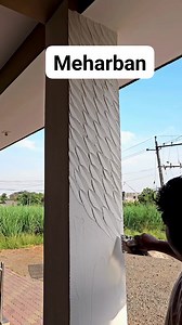 114 reactions · 16 shares | Pillar Design #color #pillar #design #paint #mixing #wall | Meharban Kathat | Facebook