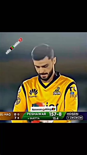 Naveen ul haq fan 🇦🇫 Editz sakho 🇦🇫💔🥀🦅