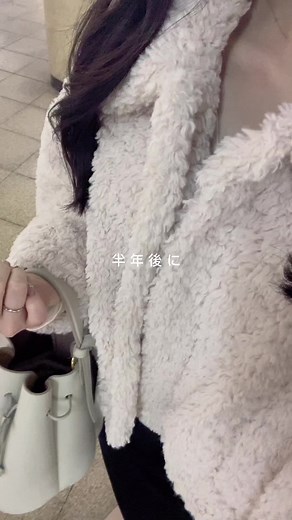 TikTokでうゆさんをチェック！