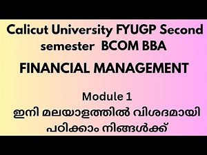 Calicut University FYUGP BBA BCOM second semester financial management module 1