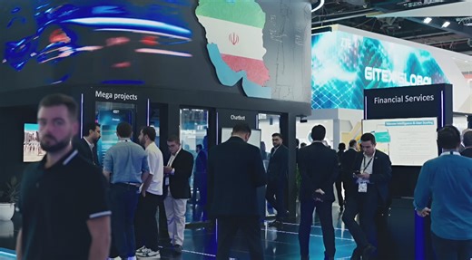 Iran aims high in tech, AI innovation drive