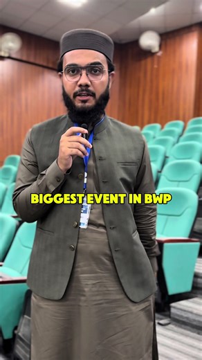 بہاولپور میں اسلامی یونیورسٹی کا سب سے بڑا ایونٹ