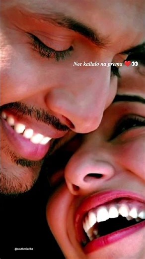 Nee kosam na gunde paaduthunna maata 🎶💘#telugulovequotes #explore #trendingshorts #trending #love