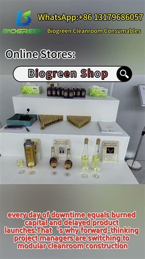 cleanroom project