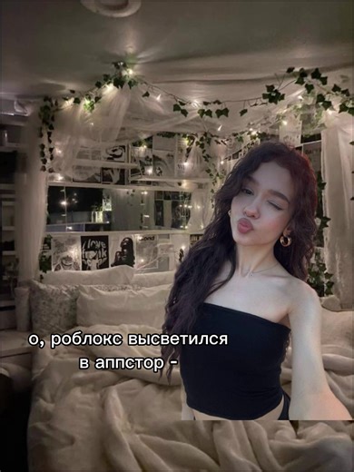 Первая серия Roblox: Приключения начинаются!