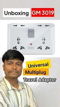 GM 3019 Universal Multiplug Adapter Review 🔌 | Best 6 AMP Power Plug for Home & Office Use