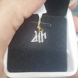 34 reactions | #PreciousLocket #Allahu For details inbox Please...